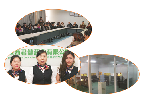 承接定制