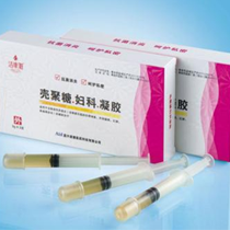 婦科凝膠OEM