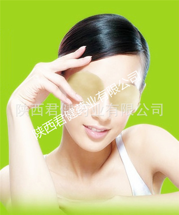 山東眼貼