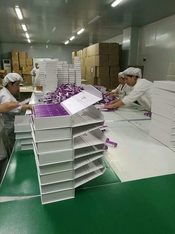 婦科凝膠OEM生產(chǎn)中心